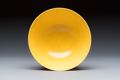A Chinese yellow-glazed incised 'Dragon and Phoenix' bowl, Xianfeng mark and of the period
