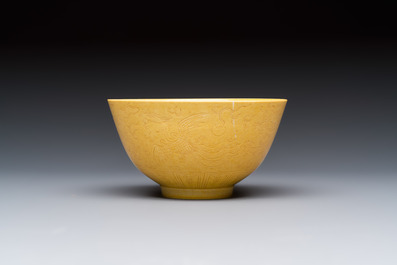 A Chinese yellow-glazed incised 'Dragon and Phoenix' bowl, Xianfeng mark and of the period