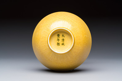 A Chinese yellow-glazed incised 'Dragon and Phoenix' bowl, Xianfeng mark and of the period