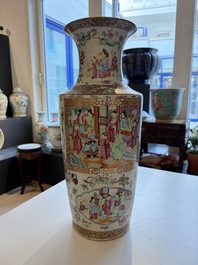 Four Chinese Canton famille rose vases with narrative design, 19th C.