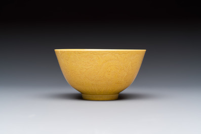 A Chinese yellow-glazed incised 'Dragon and Phoenix' bowl, Xianfeng mark and of the period