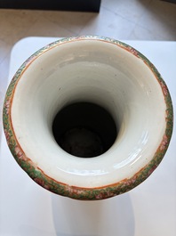 Four Chinese Canton famille rose vases with narrative design, 19th C.