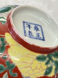 A Chinese falancai coral-red-ground bowl, Yongzheng mark, 18/19th C.