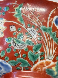 A Chinese falancai coral-red-ground bowl, Yongzheng mark, 18/19th C.