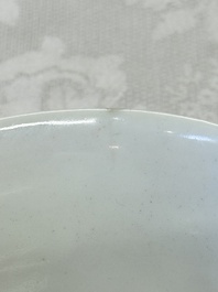 A Chinese falancai coral-red-ground bowl, Yongzheng mark, 18/19th C.