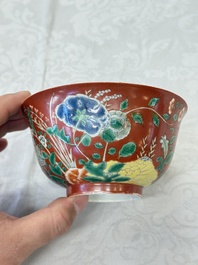 A Chinese falancai coral-red-ground bowl, Yongzheng mark, 18/19th C.