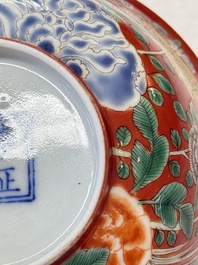 A Chinese falancai coral-red-ground bowl, Yongzheng mark, 18/19th C.