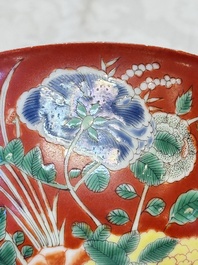 A Chinese falancai coral-red-ground bowl, Yongzheng mark, 18/19th C.