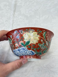 A Chinese falancai coral-red-ground bowl, Yongzheng mark, 18/19th C.