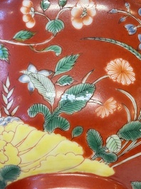 A Chinese falancai coral-red-ground bowl, Yongzheng mark, 18/19th C.