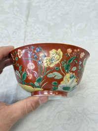 A Chinese falancai coral-red-ground bowl, Yongzheng mark, 18/19th C.