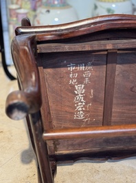 A set of six fine Chinese marble-inset hongmu chairs, 19th C.
