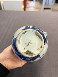 A Japanese blue and white vase, a jug and a bowl, 17th C. and later