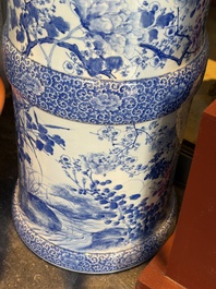 A pair of large Japanese blue and white stands, Keisa 瀬戸圭左製 and Yamakei 山圭制 marks, 19/20th C.