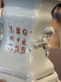 A Chinese qianjiang cai 'Wu Zi Deng Ke 五子登科' hexagonal vase, sigend Xian Cha 仙槎, dated 1915