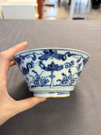 A Japanese blue and white vase, a jug and a bowl, 17th C. and later