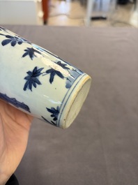 A Japanese blue and white vase, a jug and a bowl, 17th C. and later