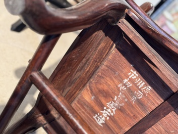 A set of six fine Chinese marble-inset hongmu chairs, 19th C.
