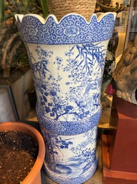 A pair of large Japanese blue and white stands, Keisa 瀬戸圭左製 and Yamakei 山圭制 marks, 19/20th C.