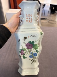 A Chinese qianjiang cai 'Wu Zi Deng Ke 五子登科' hexagonal vase, sigend Xian Cha 仙槎, dated 1915