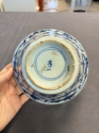 A Japanese blue and white vase, a jug and a bowl, 17th C. and later