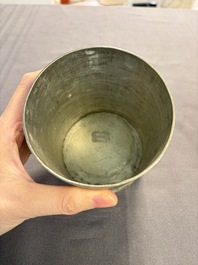 A Chinese enamelled Yixing stoneware teapot, a pewter container, a horn cup, a bamboo brush pot, and an opium pipe, Wan Shun 萬順 mark, 19/20th C.