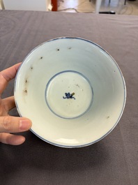 A Japanese blue and white vase, a jug and a bowl, 17th C. and later