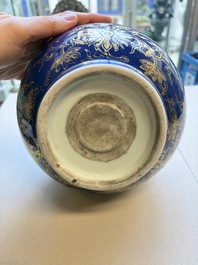 Three Chinese monochrome-glazed vases, Kangxi mark, 19/20th C.