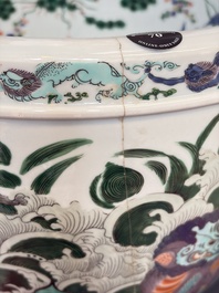 A fine famille verte-style 'Mythical Beasts and Fish' scroll pot or jardini&egrave;re, Samson, Paris, 19th C.