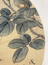 Two Chinese silk paintings with birds on blossoming branches, signed Shi Ren 施仁, dated 1898