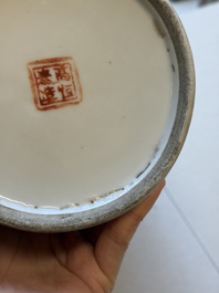 Two Chinese qianjiang cai and grisaille hat stands, signed Gao Hengtai 高恆泰 and Ye Ji 葉吉, one dated 1906, 19/20th C.
