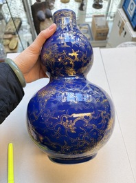 Three Chinese monochrome-glazed vases, Kangxi mark, 19/20th C.