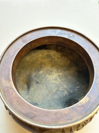 A Chinese bronze tripod censer with Arabic inscription, Zhengde mark, 19th C.