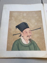 A brocade-bound album of portraits of Chinese emperors, accompanied by biographical texts, 18th C.