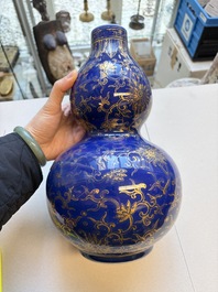 Three Chinese monochrome-glazed vases, Kangxi mark, 19/20th C.