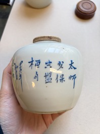 A Chinese blue and white covered jar and two polychrome-decorated jarlets with wooden covers, 18/19th C.
