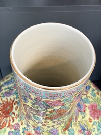 A Chinese famille rose yellow-ground 'Tianqiu Ping' vase with dragons and flowers, 20th C.