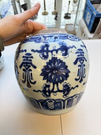 A Chinese blue and white covered jar and two polychrome-decorated jarlets with wooden covers, 18/19th C.