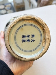 Three Chinese monochrome-glazed vases, Kangxi mark, 19/20th C.
