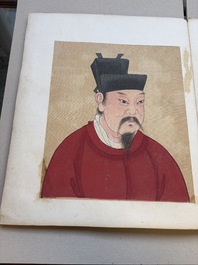 A brocade-bound album of portraits of Chinese emperors, accompanied by biographical texts, 18th C.