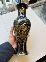 Three Chinese monochrome-glazed vases, Kangxi mark, 19/20th C.