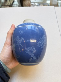 A Chinese blue-glazed 'Antiquities' jar with incised design, Kangxi