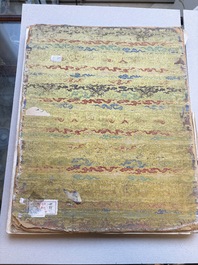 A brocade-bound album of portraits of Chinese emperors, accompanied by biographical texts, 18th C.