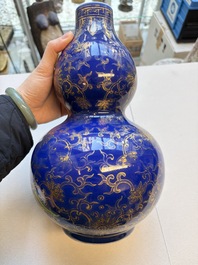 Three Chinese monochrome-glazed vases, Kangxi mark, 19/20th C.