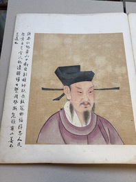 A brocade-bound album of portraits of Chinese emperors, accompanied by biographical texts, 18th C.