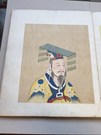 A brocade-bound album of portraits of Chinese emperors, accompanied by biographical texts, 18th C.
