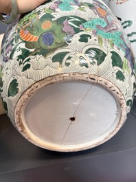 A fine famille verte-style 'Mythical Beasts and Fish' scroll pot or jardini&egrave;re, Samson, Paris, 19th C.