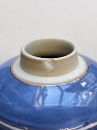 A Chinese blue-glazed 'Antiquities' jar with incised design, Kangxi