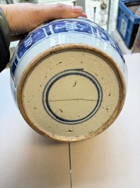 A Chinese blue and white covered jar and two polychrome-decorated jarlets with wooden covers, 18/19th C.