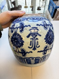 A Chinese blue and white covered jar and two polychrome-decorated jarlets with wooden covers, 18/19th C.